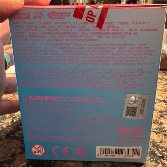 Powerpuff Girls Cry Baby Plush Pendant - Bunny Blossom - Picture 6 of 6